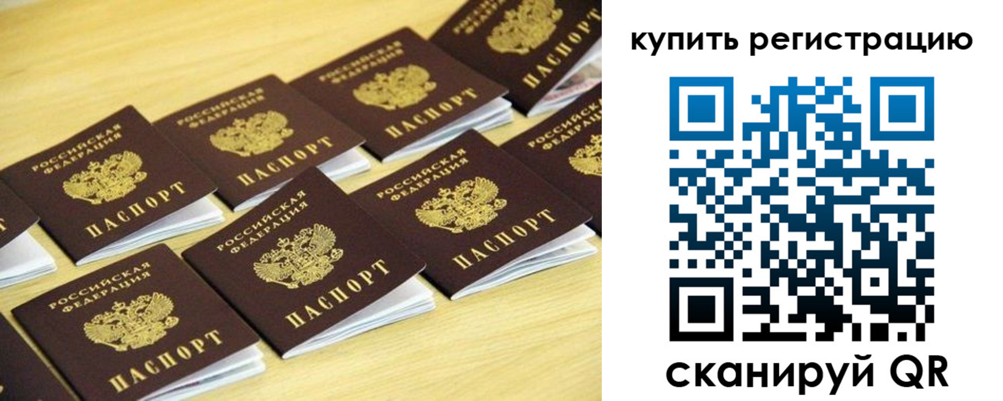 форма 3 в Вятских Полянах