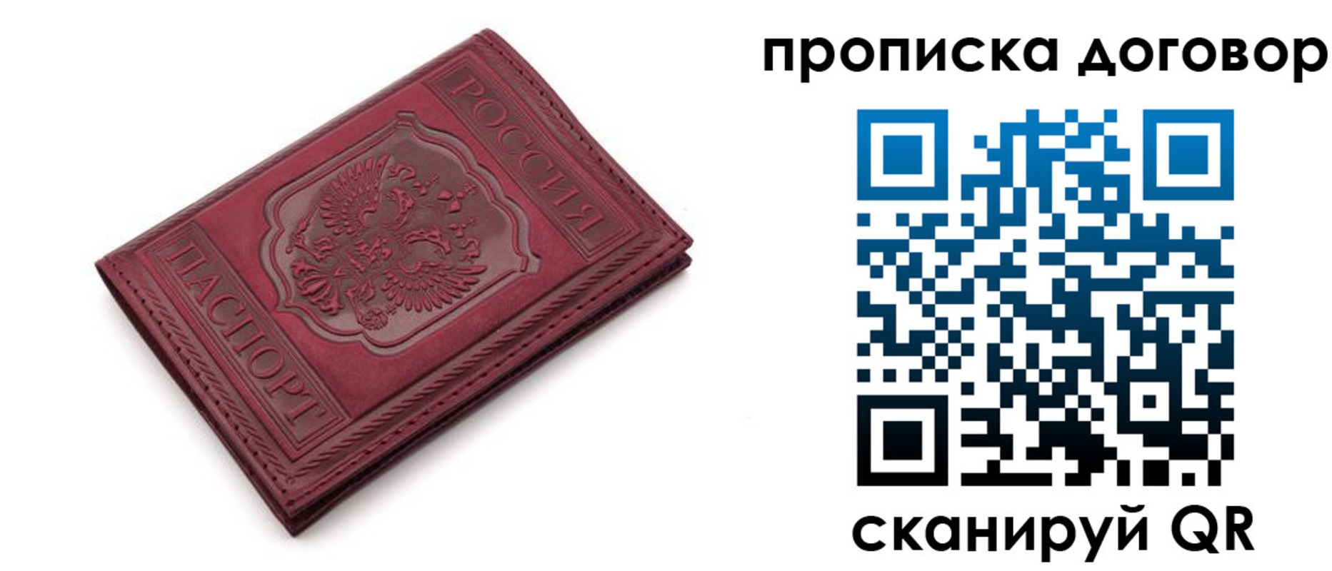 форма 3 в Вятских Полянах